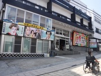 Medium_03外観3　人